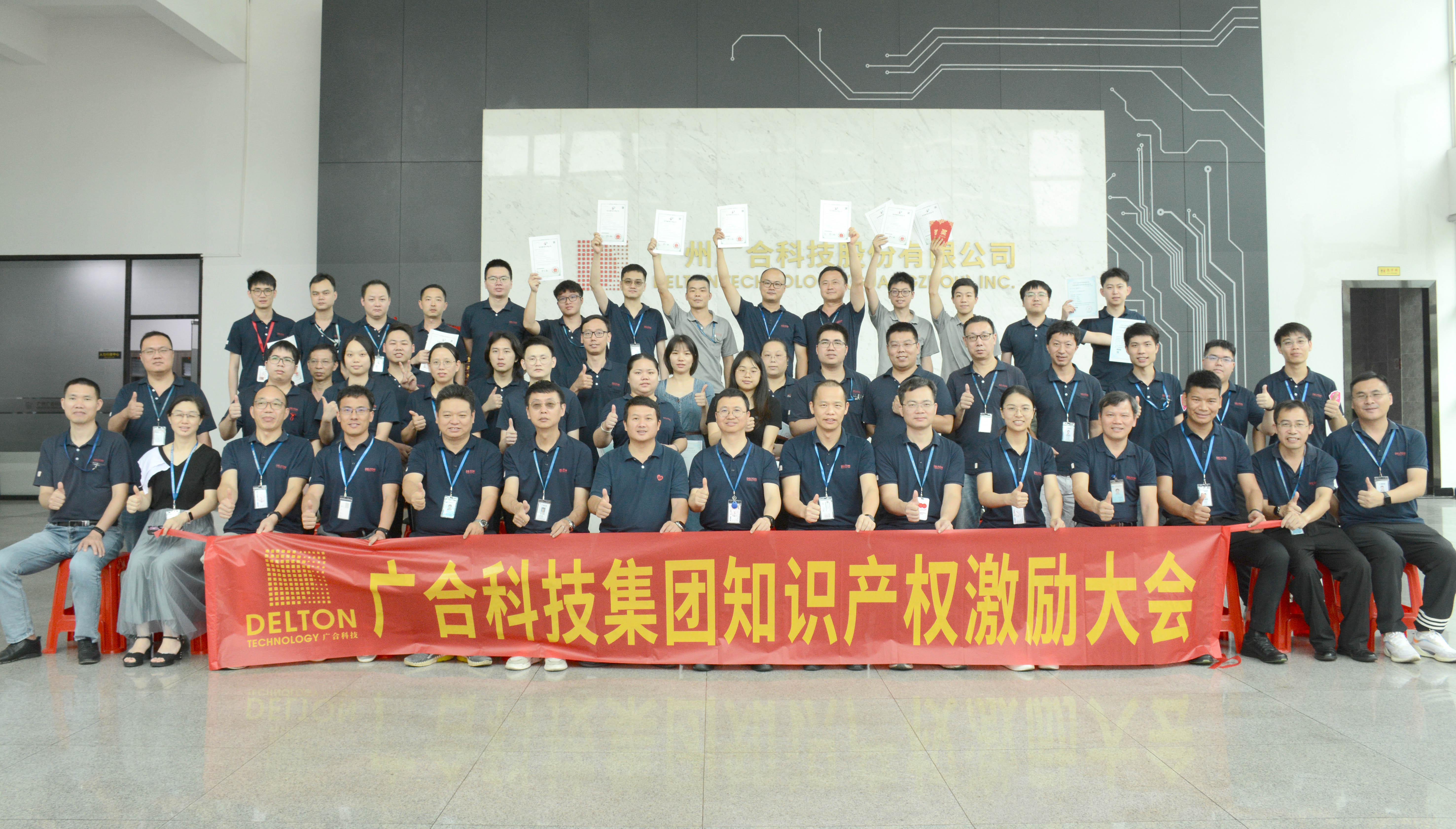 suncitygroupƼ2023ļ֪ʶȨ...