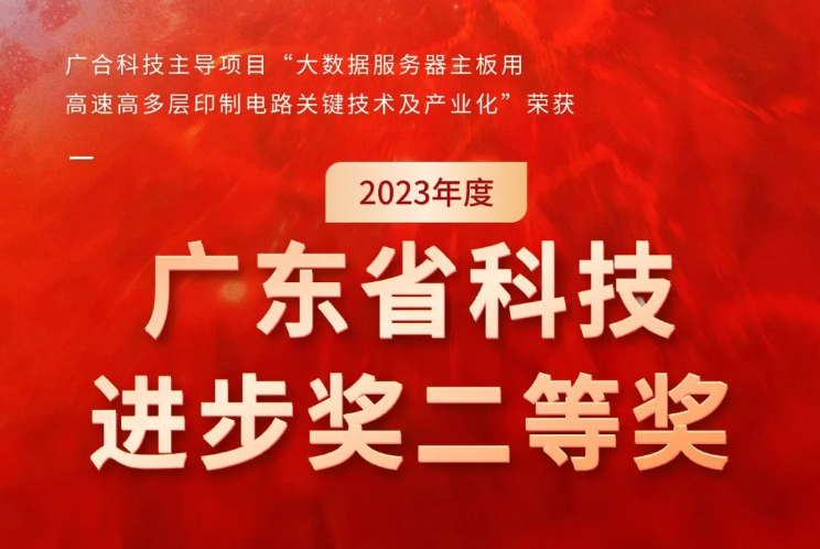 suncitygroupƼٻ2023ȡ㶫ʡƼ