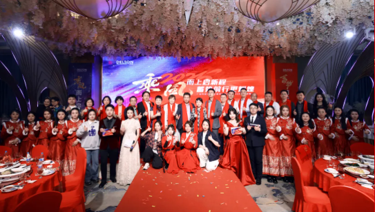 2024suncitygroupƼӭԲ