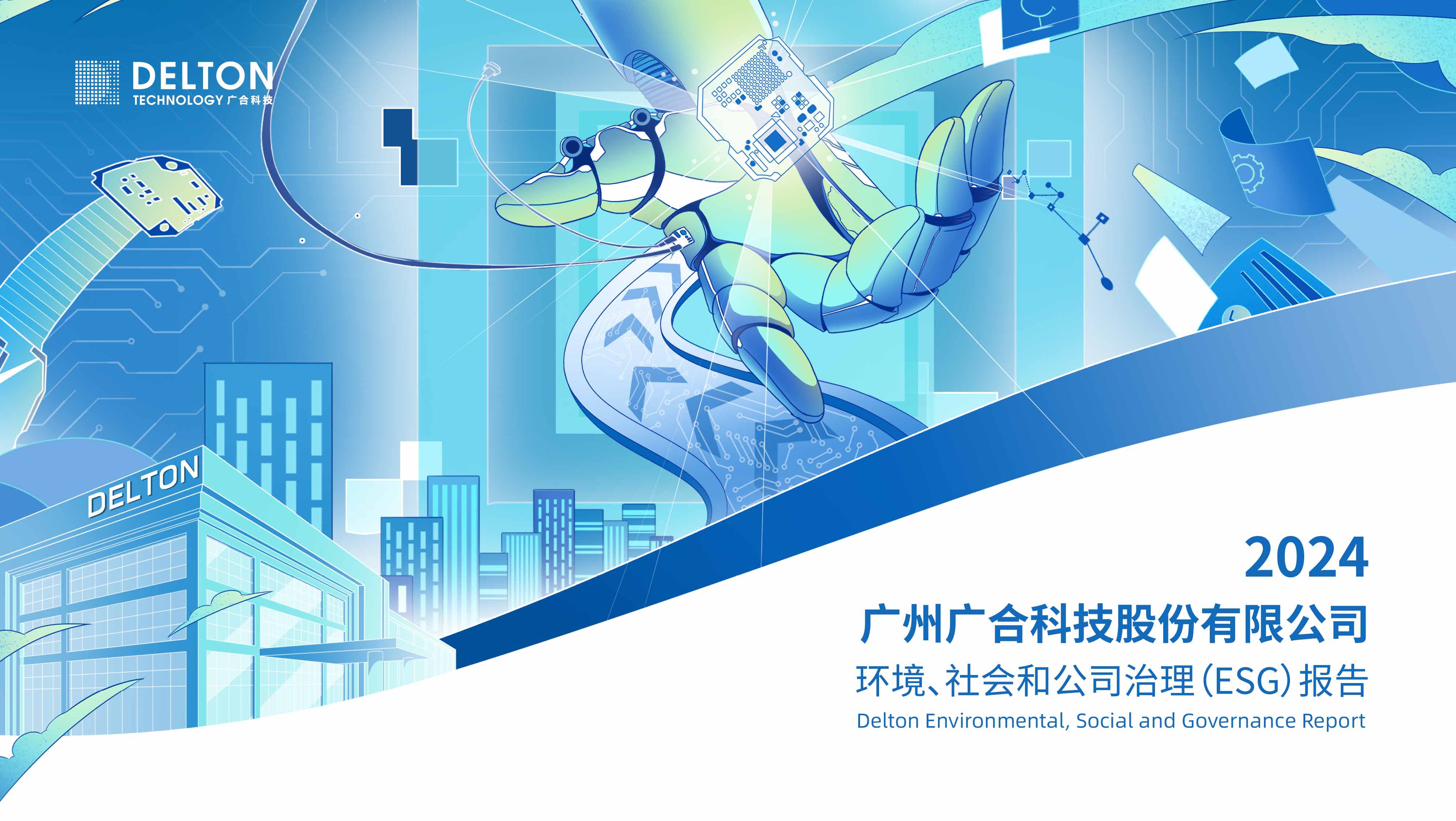 suncitygroup̫³()-Macau Platform